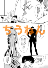 サンプル画像 No.2