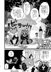 サンプル画像 No.2