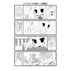 サンプル画像 No.3