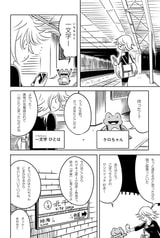 サンプル画像 No.1