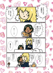 サンプル画像 No.2