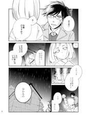 サンプル画像 No.4
