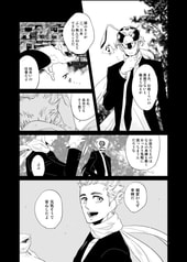 サンプル画像 No.3