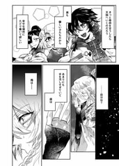 サンプル画像 No.5