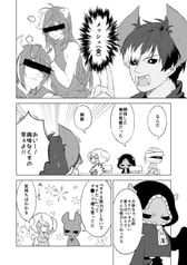 サンプル画像 No.2