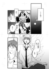 サンプル画像 No.2