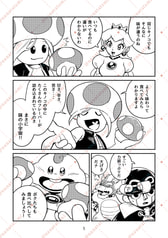 サンプル画像 No.2