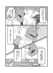 サンプル画像 No.3