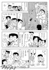 サンプル画像 No.4
