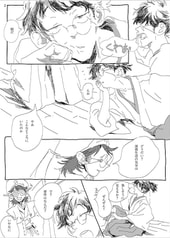 サンプル画像 No.1
