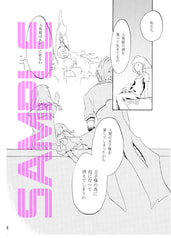 サンプル画像 No.2