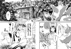 サンプル画像 No.2
