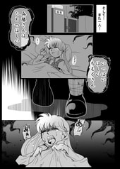 サンプル画像 No.3