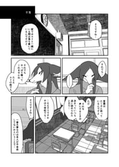 サンプル画像 No.5