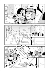 サンプル画像 No.1