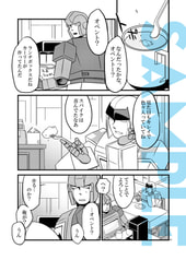 サンプル画像 No.3