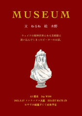サンプル画像 No.4