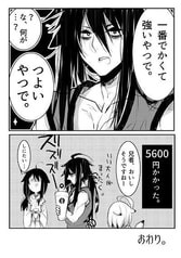 サンプル画像 No.3