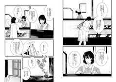 サンプル画像 No.2