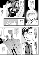サンプル画像 No.2