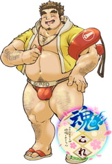 アクリルキーホルダー　信濃