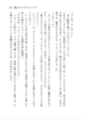 サンプル画像 No.2