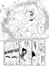 サンプル画像 No.2