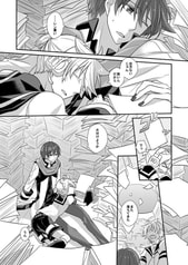 サンプル画像 No.1