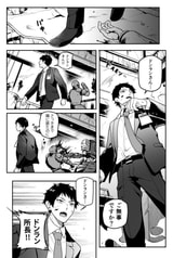 サンプル画像 No.3