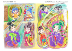 Sample No.1