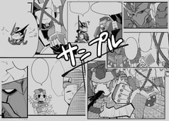サンプル画像 No.3
