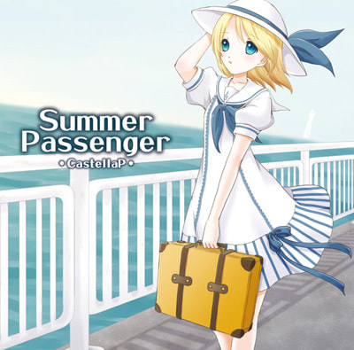 Summer Passenger