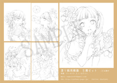 サンプル画像 No.1
