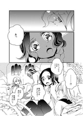 サンプル画像 No.4