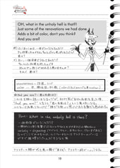 サンプル画像 No.2
