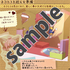 サンプル画像 No.1
