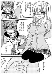 サンプル画像 No.2