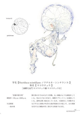 サンプル画像 No.3