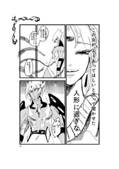 サンプル画像 No.4