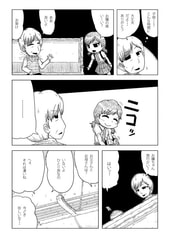 サンプル画像 No.4
