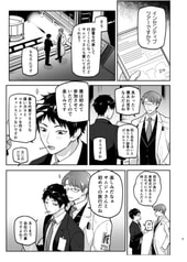 サンプル画像 No.1