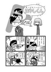 サンプル画像 No.4