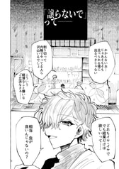 Sample No.1
