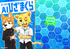 サンプル画像 No.5