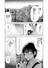 サンプル画像 No.1