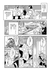 サンプル画像 No.3