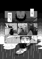サンプル画像 No.3