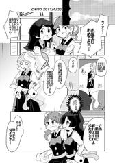 サンプル画像 No.3