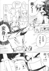 サンプル画像 No.4