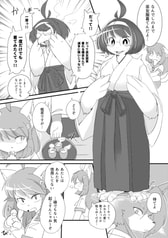 サンプル画像 No.3